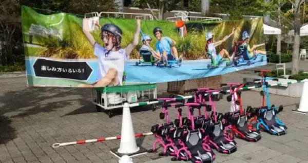 「くげぬまでアーバンスポーツ始めよう！スケートボードイベント「KANAGAWA　JAM」開催！」の画像