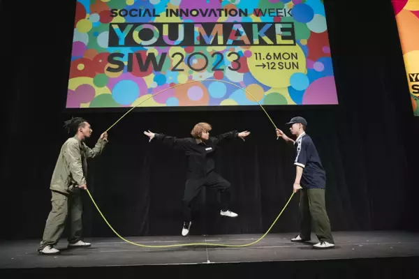 【SOCIAL INNOVATION WEEK 2023】ストリートスポーツの次世代が活躍できるまちづくり 〜渋谷公園通りエリアの未来〜
