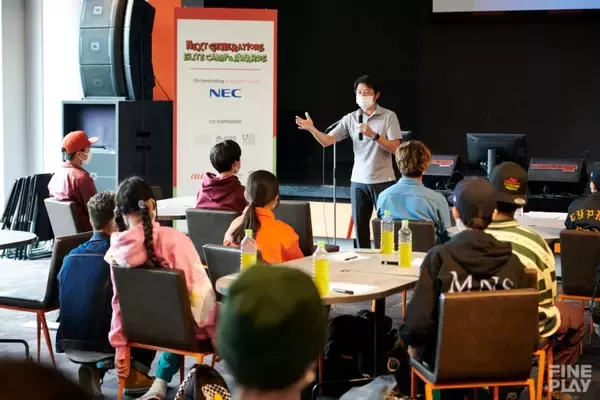 「渋谷未来デザイン「Next Generations」が、次世代トップアスリートを招いてエリートキャンプを開催！」の画像