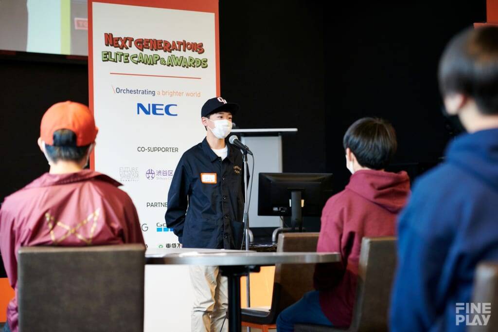 渋谷未来デザイン「Next Generations」が、次世代トップアスリートを招いてエリートキャンプを開催！