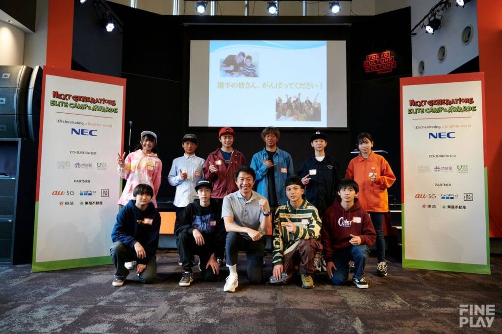 渋谷未来デザイン「Next Generations」が、次世代トップアスリートを招いてエリートキャンプを開催！