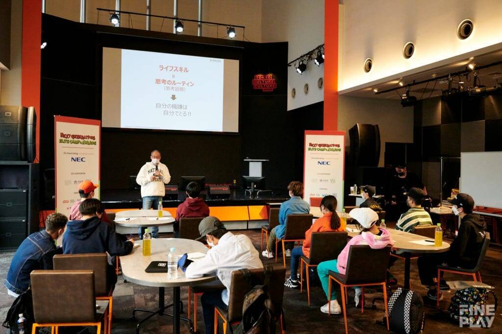 渋谷未来デザイン「Next Generations」が、次世代トップアスリートを招いてエリートキャンプを開催！