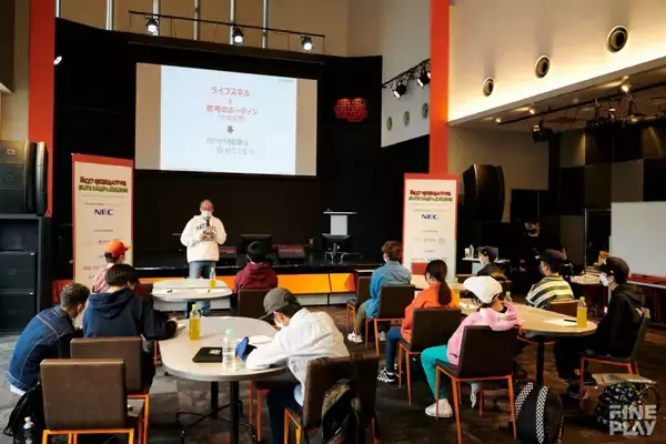 「渋谷未来デザイン「Next Generations」が、次世代トップアスリートを招いてエリートキャンプを開催！」の画像