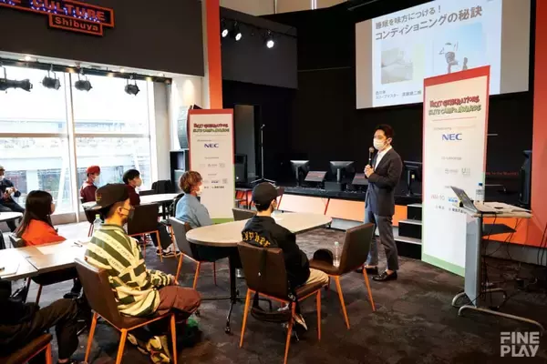 「渋谷未来デザイン「Next Generations」が、次世代トップアスリートを招いてエリートキャンプを開催！」の画像