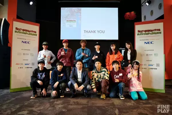 「渋谷未来デザイン「Next Generations」が、次世代トップアスリートを招いてエリートキャンプを開催！」の画像