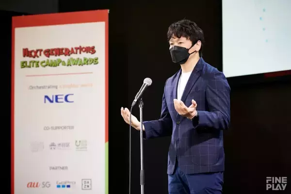 「渋谷未来デザイン「Next Generations」が、次世代トップアスリートを招いてエリートキャンプを開催！」の画像