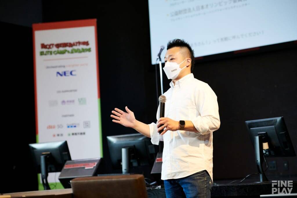 渋谷未来デザイン「Next Generations」が、次世代トップアスリートを招いてエリートキャンプを開催！