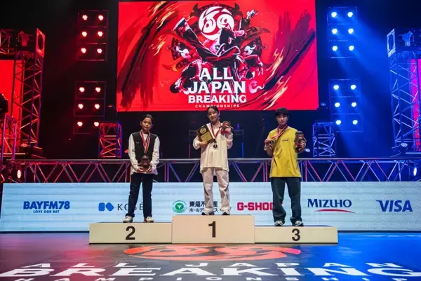 「ISSINが初優勝！AYUMIは連覇を達成「第5回 全日本ブレイキン選手権」」の画像