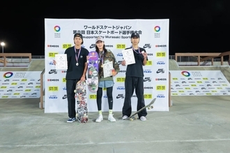 【大会速報】「ワールドスケートジャパン第8回日本スケートボード選手権大会 supported by Murasaki Sports」 男子ストリート決勝 優勝したのは小野寺吟雲！