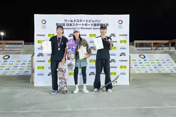 【大会速報】「ワールドスケートジャパン第8回日本スケートボード選手権大会 supported by Murasaki Sports」 男子ストリート決勝 優勝したのは小野寺吟雲！
