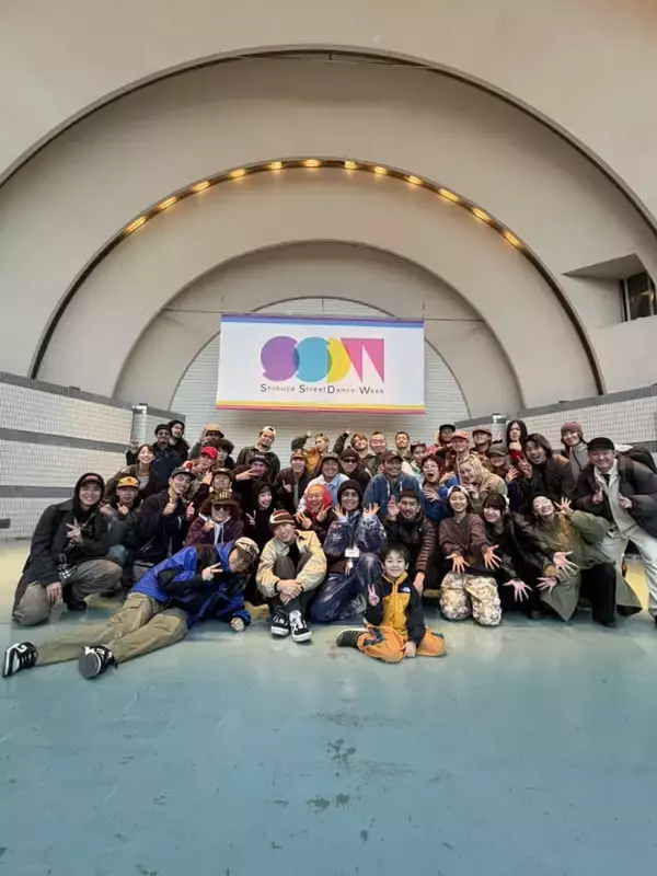 「26,000人超えの来場者と共に。東京・渋谷の秋を彩る国内最大級のストリートダンスの祭典が開催！「Shibuya StreetDance Week 2025」イベントレポート」の画像