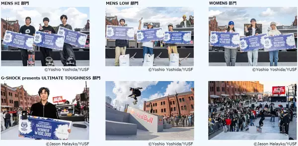 日本最大級“入場無料”のアーバンスポーツの祭典 YOKOHAMA URBAN SPORTS FESTIVAL ’25 アーバンスポーツに染まる秋の2日間に約7万⼈が来場