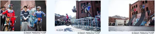 「日本最大級“入場無料”のアーバンスポーツの祭典 YOKOHAMA URBAN SPORTS FESTIVAL ’25 アーバンスポーツに染まる秋の2日間に約7万⼈が来場」の画像