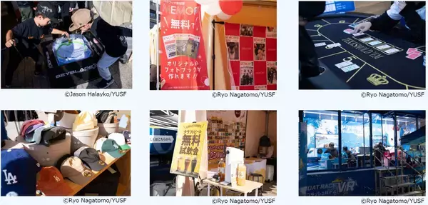 「日本最大級“入場無料”のアーバンスポーツの祭典 YOKOHAMA URBAN SPORTS FESTIVAL ’25 アーバンスポーツに染まる秋の2日間に約7万⼈が来場」の画像