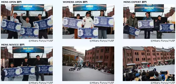 「日本最大級“入場無料”のアーバンスポーツの祭典 YOKOHAMA URBAN SPORTS FESTIVAL ’25 アーバンスポーツに染まる秋の2日間に約7万⼈が来場」の画像