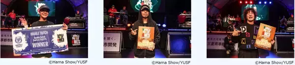 「日本最大級“入場無料”のアーバンスポーツの祭典 YOKOHAMA URBAN SPORTS FESTIVAL ’25 アーバンスポーツに染まる秋の2日間に約7万⼈が来場」の画像