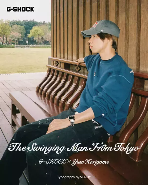 8年ぶりにプロスケートボーダー堀米雄斗がCASIO G-SHOCKとアンバサダー契約を締結！