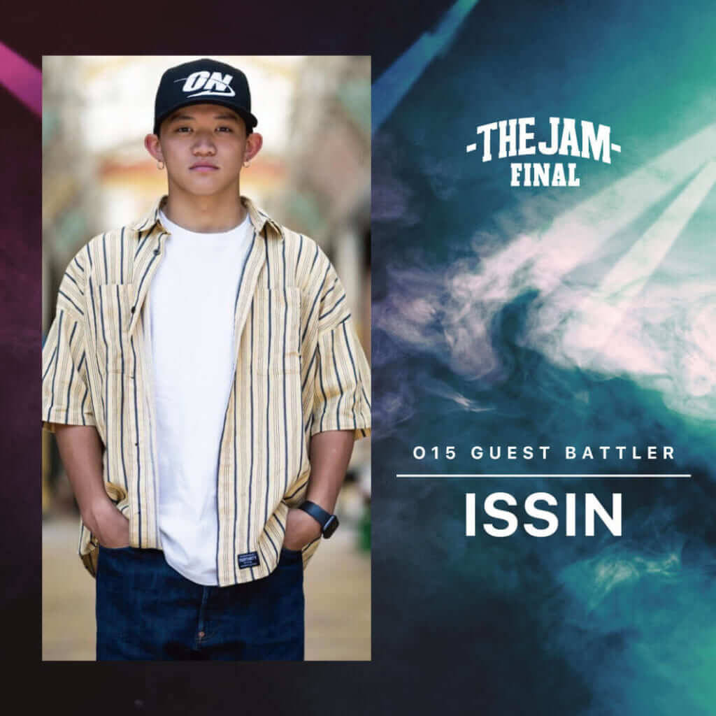 日本から世界へ！今年度、最強のBBOY / BGIRLが決まる！【THE JAM FINAL by SEIKO】