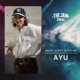 「日本から世界へ！今年度、最強のBBOY / BGIRLが決まる！【THE JAM FINAL by SEIKO】」の画像4