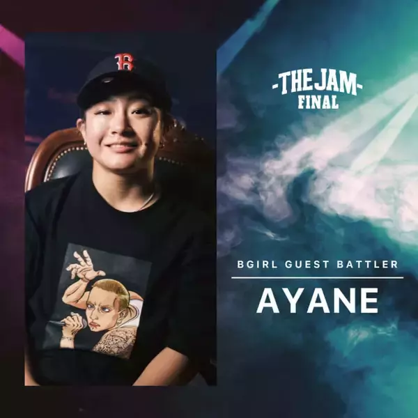 「日本から世界へ！今年度、最強のBBOY / BGIRLが決まる！【THE JAM FINAL by SEIKO】」の画像