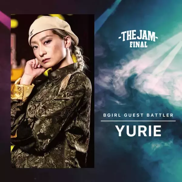 「日本から世界へ！今年度、最強のBBOY / BGIRLが決まる！【THE JAM FINAL by SEIKO】」の画像