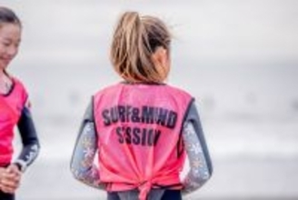 想いをつないで未来へ──SURF & MIND SESSION Vol.1