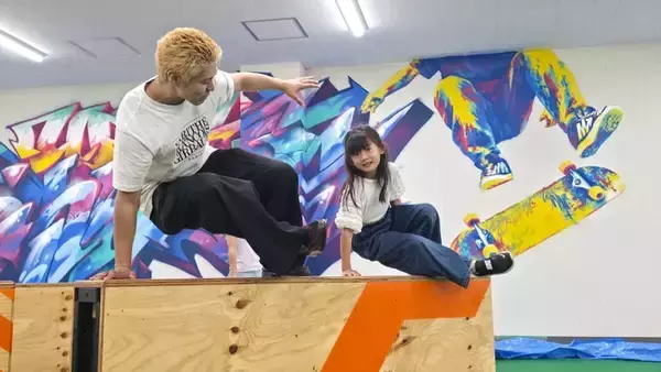 「旧池袋保健所跡地2階が、子ども・若者の“秘密基地”に。豊島区初のアーバンスポーツ拠点「裏トシマ」が7月18日オープン！」の画像