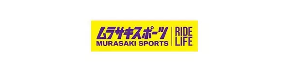 「ちゃんみな出演決定！音楽ライブの全ラインナップ発表！「X Games Chiba 2026」」の画像