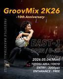 「GWの豊洲でアーバンスポーツが集結！『TOYOSU STREET PARK FES』5月2日〜6日開催！」の画像19