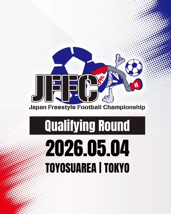 「GWの豊洲でアーバンスポーツが集結！『TOYOSU STREET PARK FES』5月2日〜6日開催！」の画像