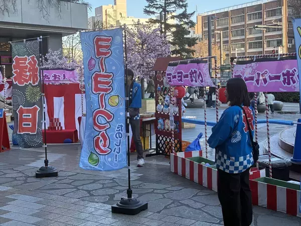 「GWの豊洲でアーバンスポーツが集結！『TOYOSU STREET PARK FES』5月2日〜6日開催！」の画像