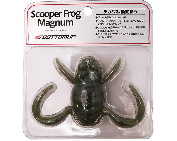 スクーパーフロッグマグナムに2024年新カラー追加！エラストマー素材のカエルワーム
