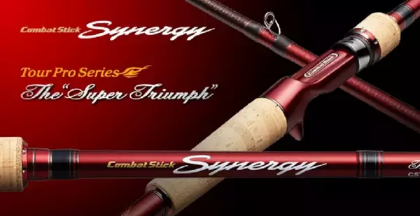 「エバーグリーンのロッド特集！バス釣りの歴史を支えてきたコンバットスティックを徹底チェック」の画像