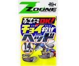 「海釣りのエサを使ってカンタンに魚をゲットする方法！どんな仕掛けがいいの？」の画像1