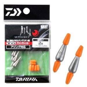 キャロ用シンカーを使ってディープレンジの魚を釣りたい！