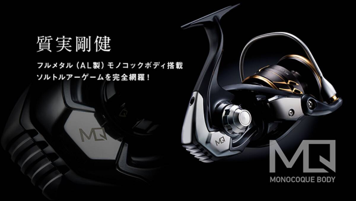 美品お得本日購入の方26000円ダイワカルデアSW14000-H リール 