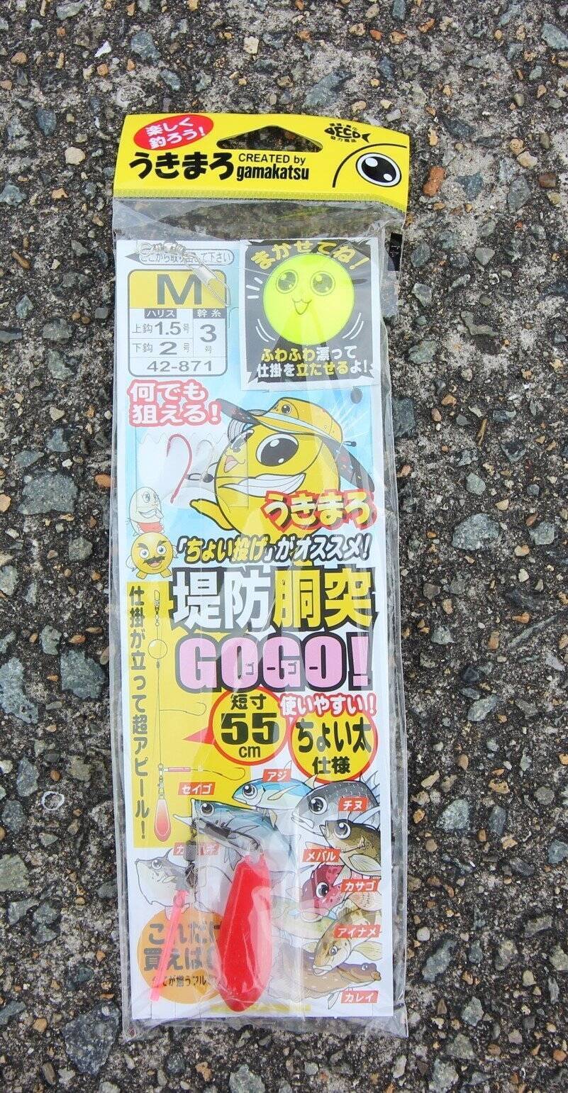 家族でいけばもっと楽しくなる海釣り公園。誰でも釣れるオススメの釣り方3選