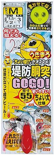 家族でいけばもっと楽しくなる海釣り公園。誰でも釣れるオススメの釣り方3選