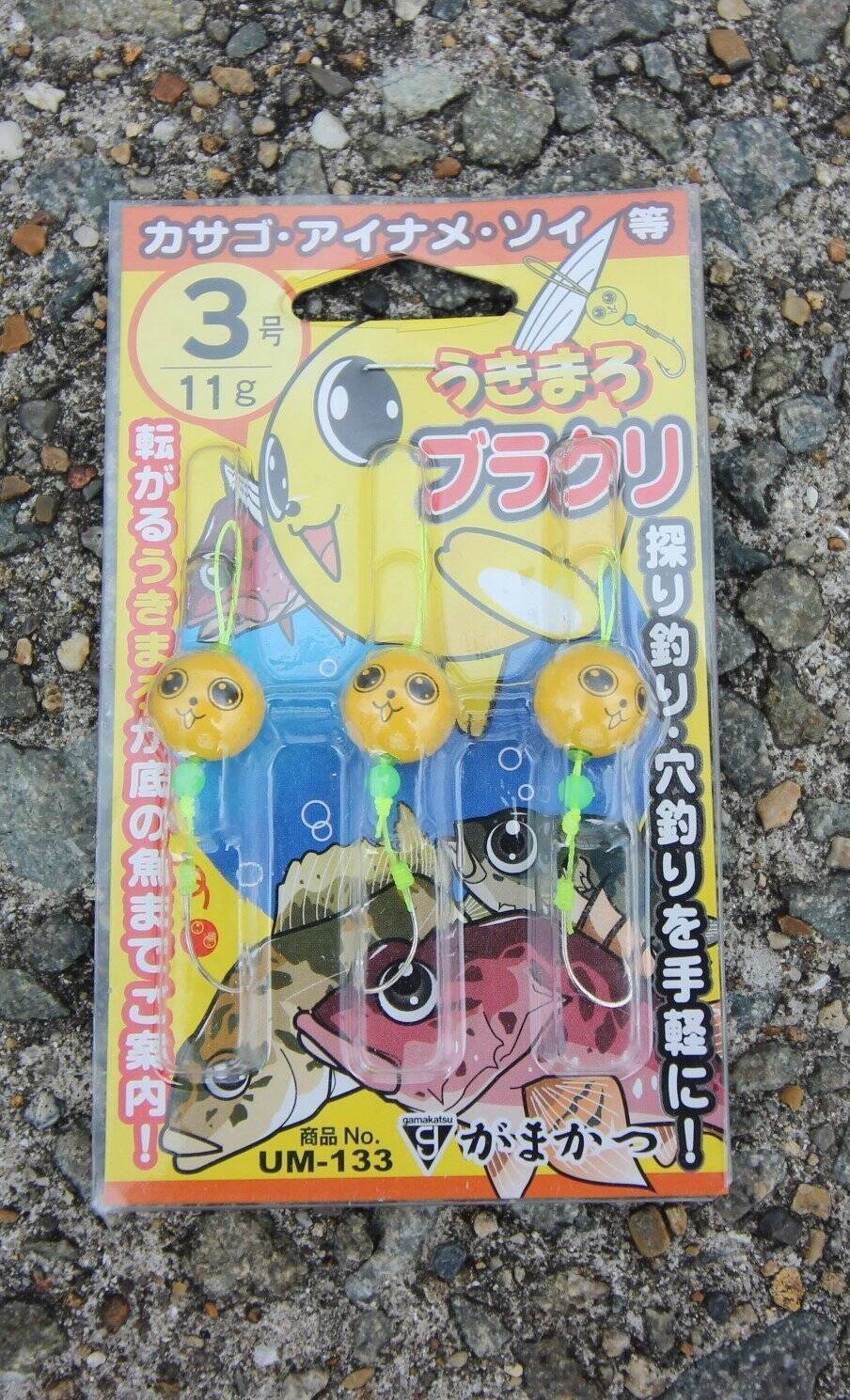 家族でいけばもっと楽しくなる海釣り公園。誰でも釣れるオススメの釣り方3選