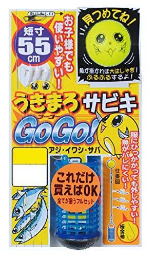 家族でいけばもっと楽しくなる海釣り公園。誰でも釣れるオススメの釣り方3選