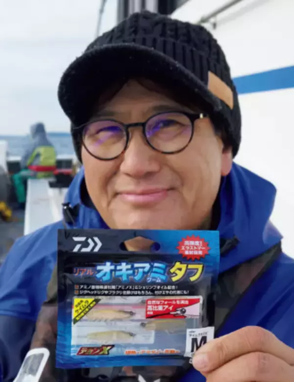 「色違いのタイは好調も本命苦戦 ラストに二人に何かが起こる!?」の画像