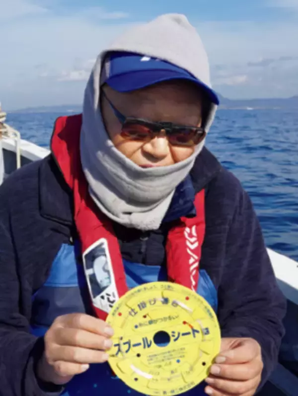 「色違いのタイは好調も本命苦戦 ラストに二人に何かが起こる!?」の画像