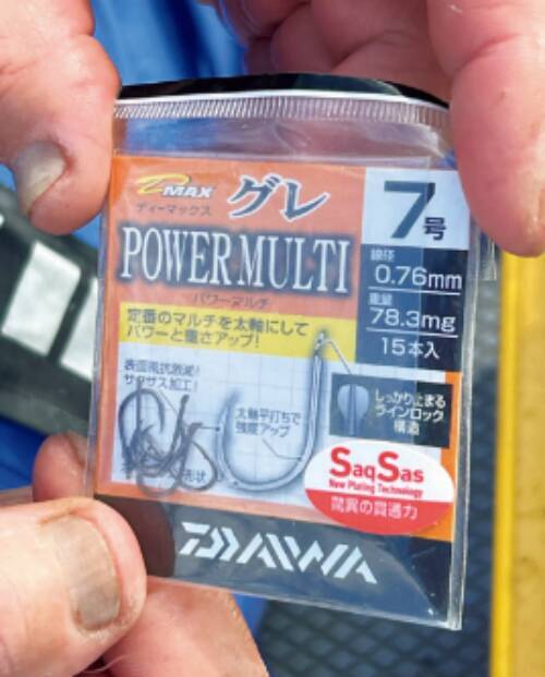 色違いのタイは好調も本命苦戦 ラストに二人に何かが起こる!?