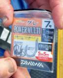 「色違いのタイは好調も本命苦戦 ラストに二人に何かが起こる!?」の画像5