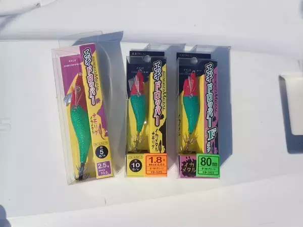 「鳥取のオモリグで爆釣必至のドロッパーカラーローテ４タイプ。「釣れているうちに交換」が決め手！？」の画像