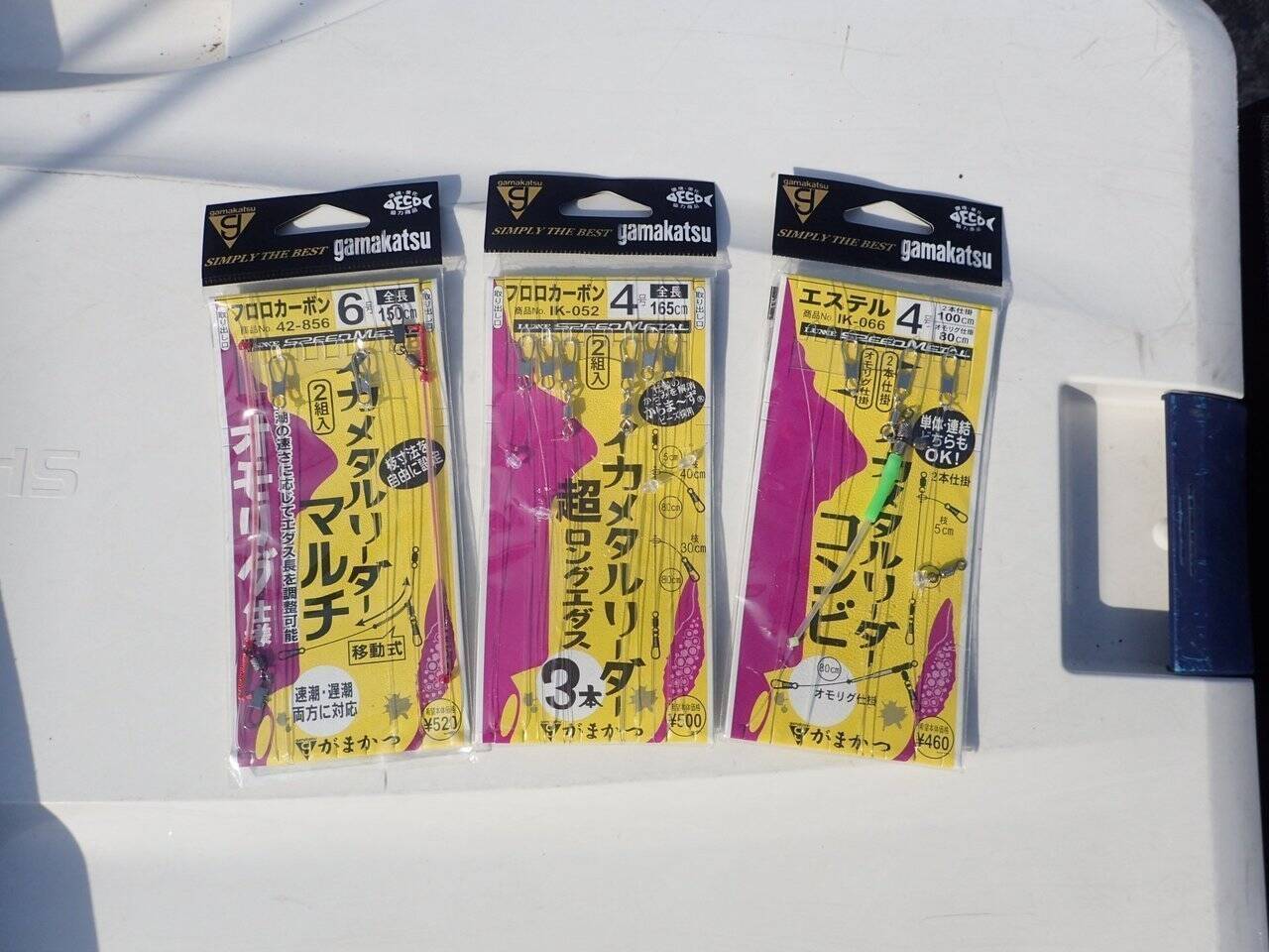 鳥取のオモリグで爆釣必至のドロッパーカラーローテ４タイプ。「釣れているうちに交換」が決め手！？