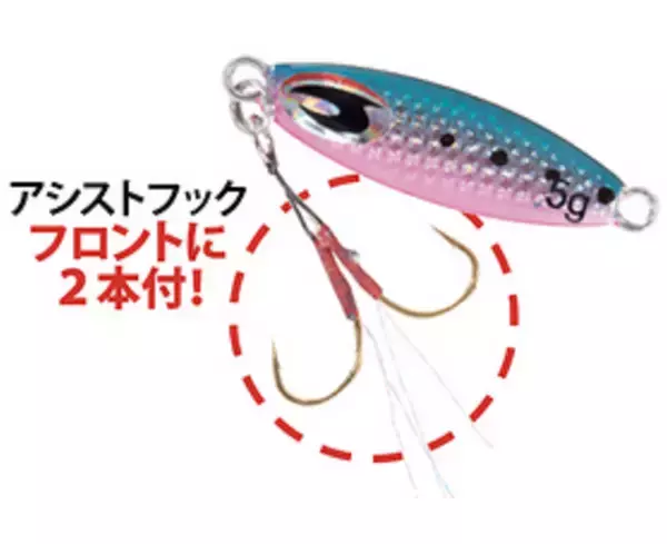 マイクロジグのジュピターで壁際バーチカルジギングを楽しみたい！【ジャングルジム】