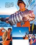 「外房大原港発スーパーライトジギング（SLJ）」の画像8