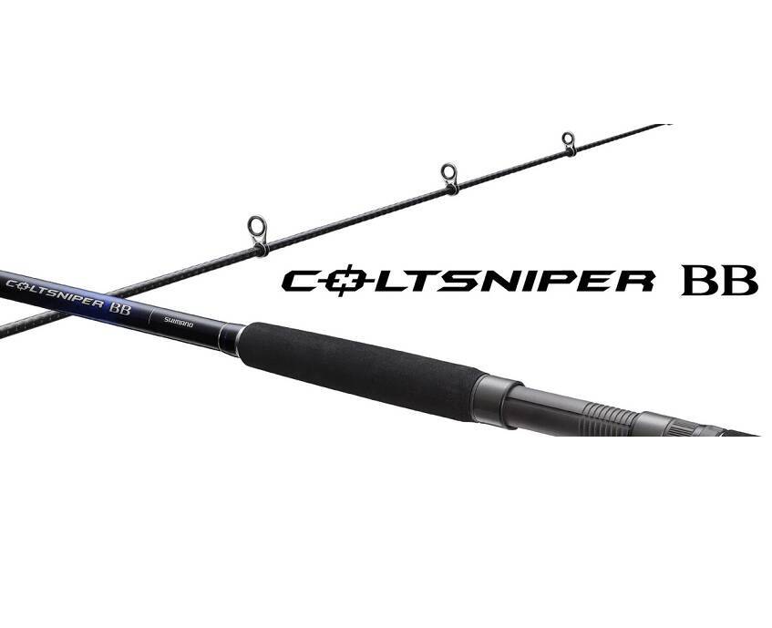コルトスナイパーBBに2022年振出モデルが2機種登場！ショアジギング用ロッド