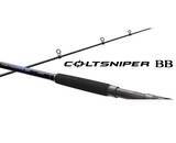 「コルトスナイパーBBに2022年振出モデルが2機種登場！ショアジギング用ロッド」の画像4
